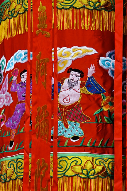 Nouvel an chinois 2011-066